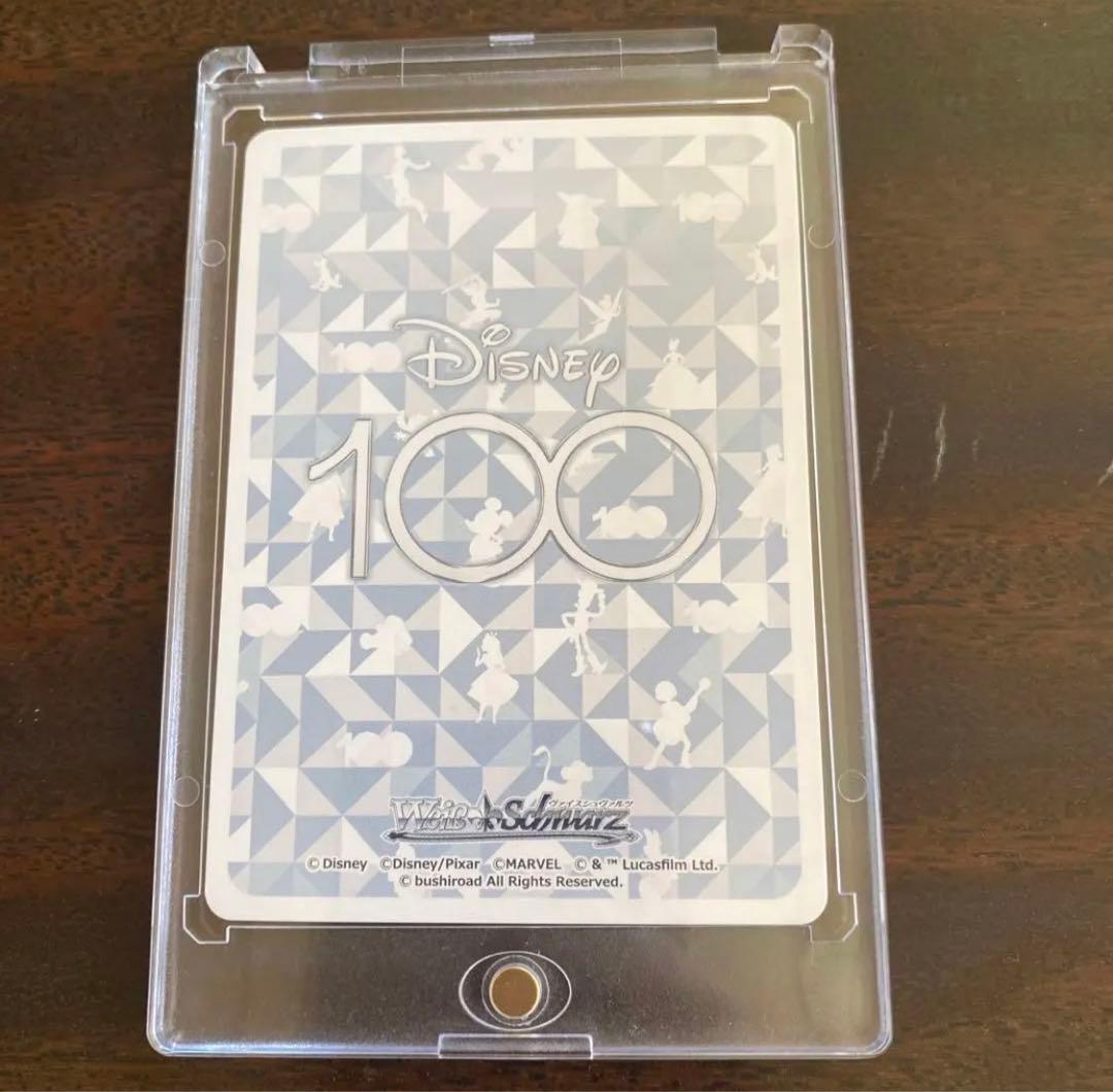 ヴァイスシュヴァルツディズニー100蒸気船ウィリー