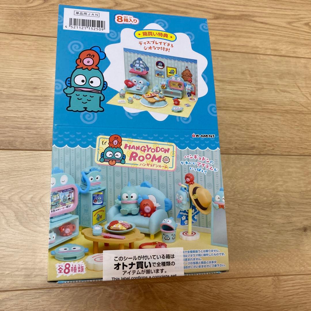 リーメント HANGYODON ROOM ハンギョドンルーム　BOX 全8種