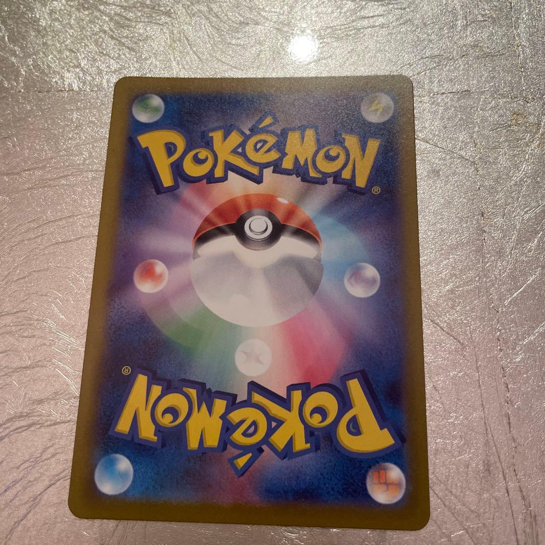 メガドリームEXシュリンク付き＆メガジガルデEX SARセンタリング良好￼￼￼