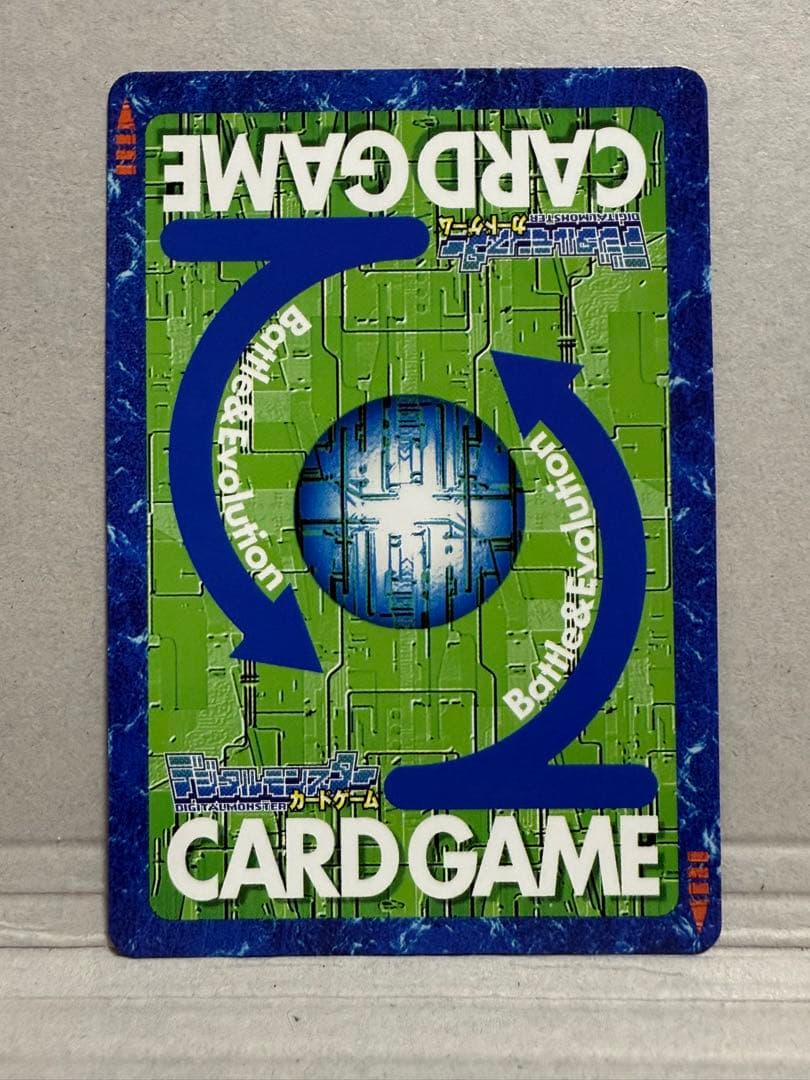 Bo-1058 ベルゼブモンブラストモード　旧デジモンカード　2013版　復刻版