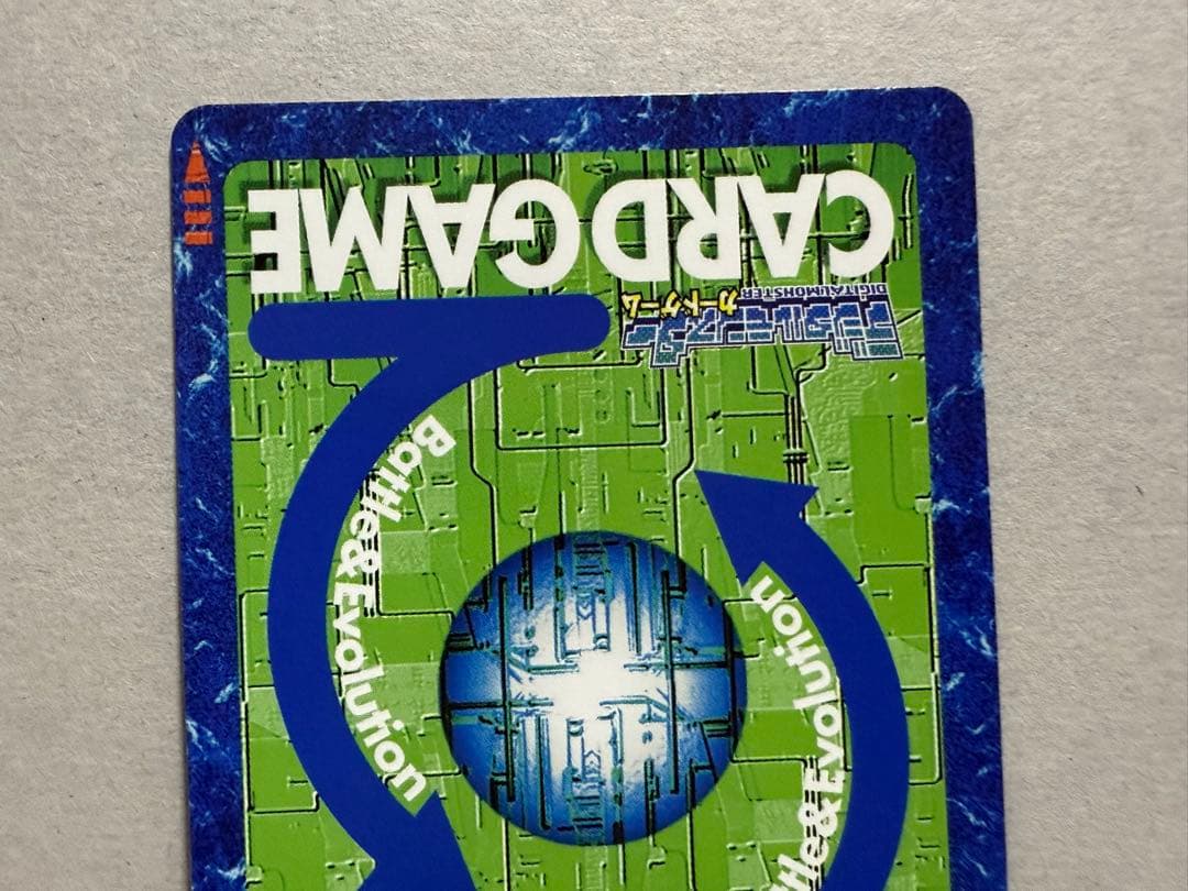 Bo-1058 ベルゼブモンブラストモード　旧デジモンカード　2013版　復刻版