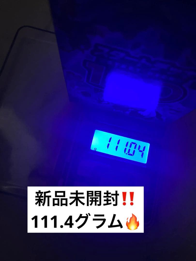 ぴ*ん様 111.4グラム‼️新品未開封テープ付　スタートデッキ100