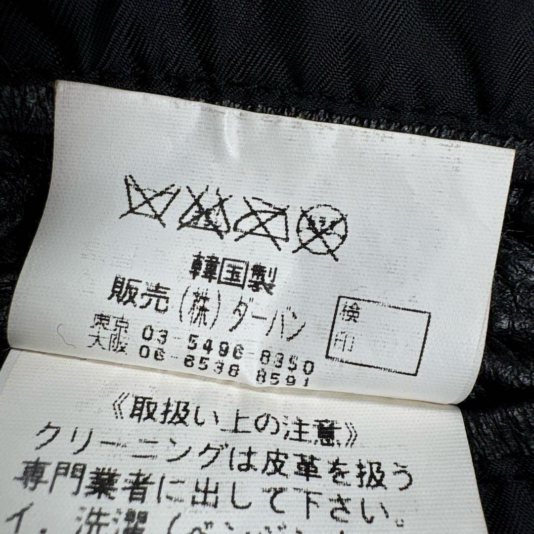 ✨A.A.R・牛革✨ヨウジヤマモト×ダーバン　レザーテーラードジャケット　黒　Ｌ