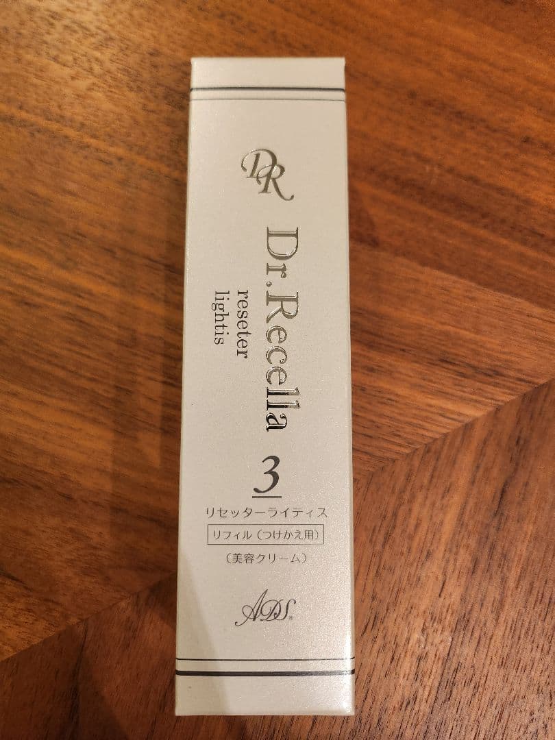 Dr. Recella リセッターライティス 52g