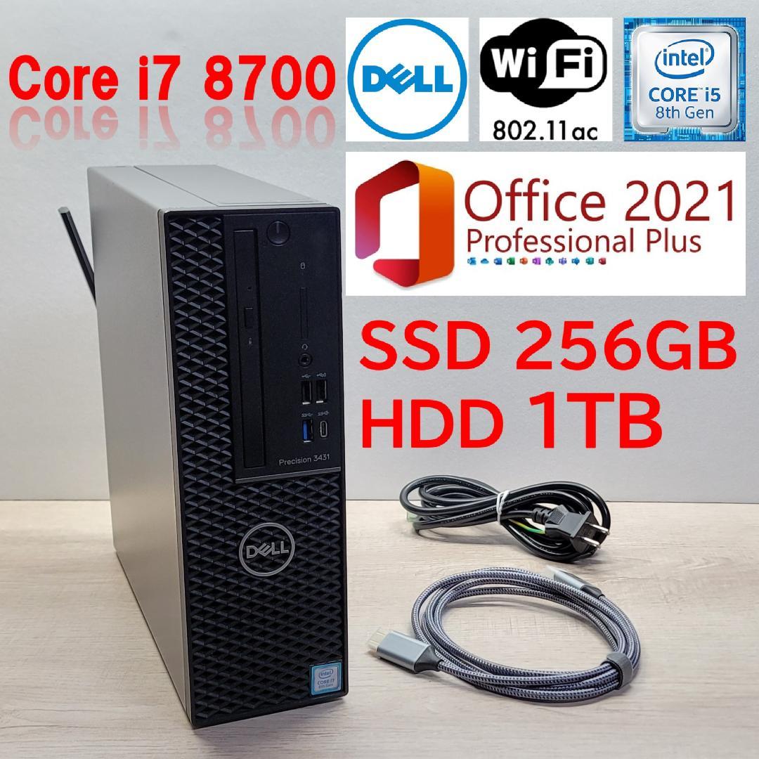 Core i7 8700／無線LAN内蔵／16G／SSD256GB／HDD1TB