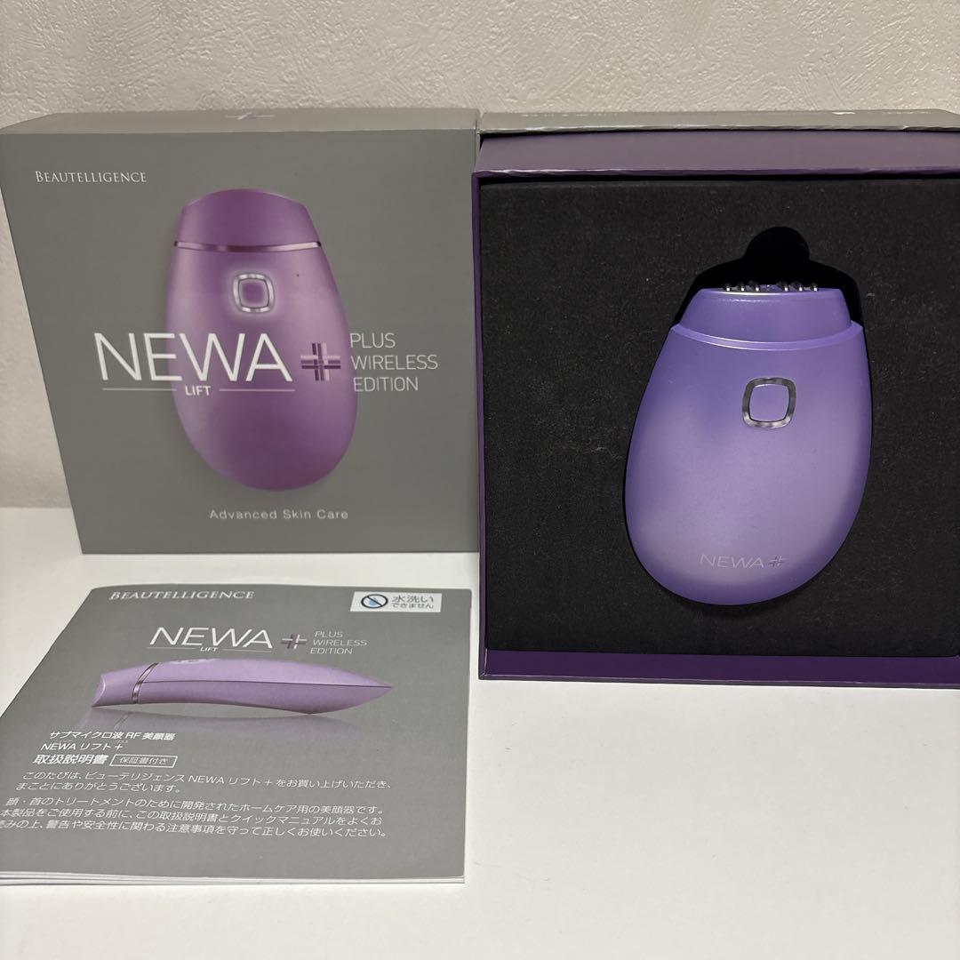 訳あり⭐︎NEWA LIFT PLUS WIRELESS EDITION 美顔器