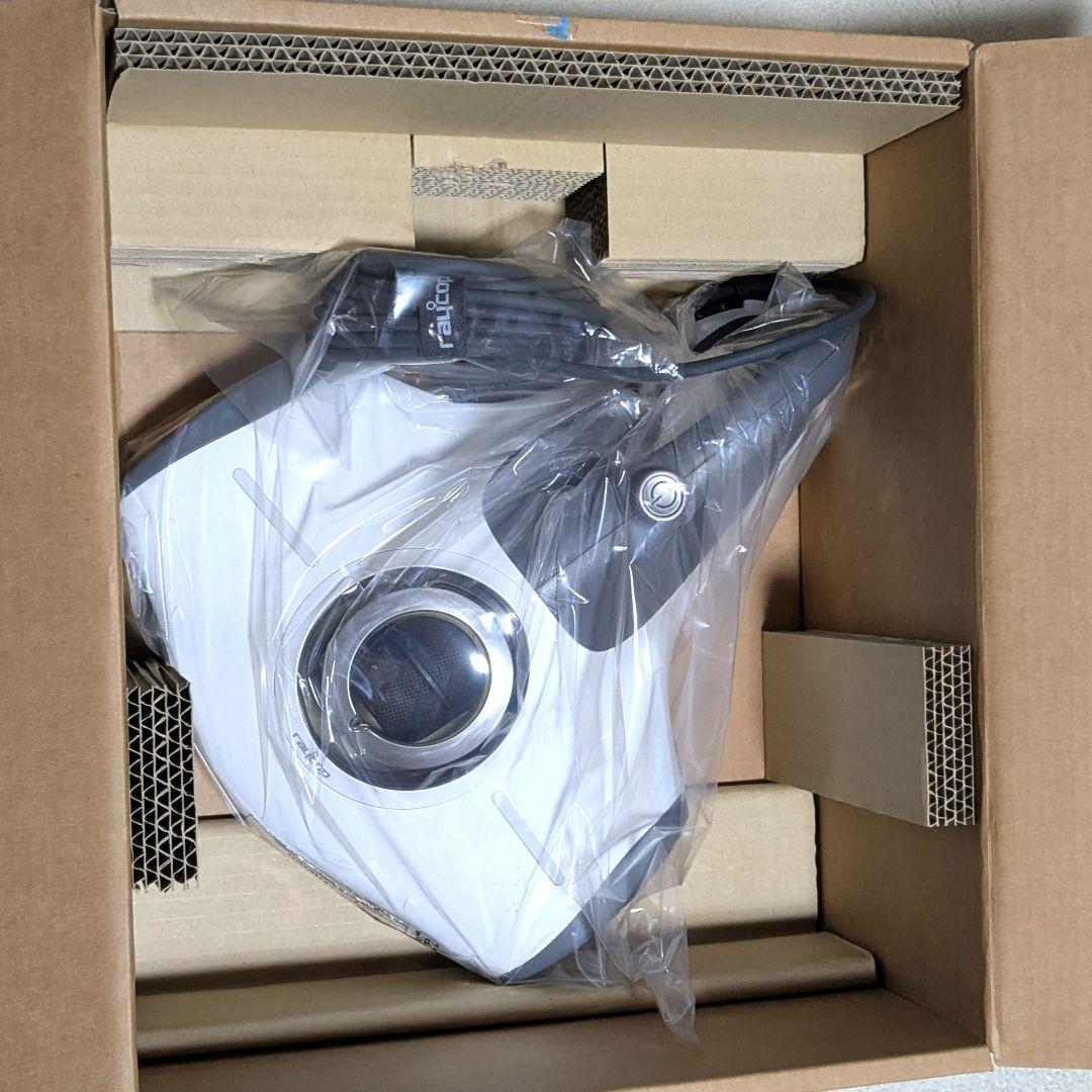 未使用 レイコップ 布団クリーナー 掃除機 赤ちゃん 花粉抗菌 ダニホコリ UV