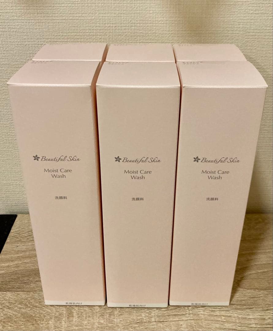 【新品】Beautiful Skin／モイストケアウォッシュ６個