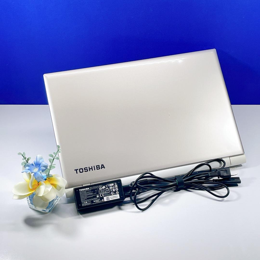 Corei7✨すぐ使える！Win11✨爆速SSD✨東芝ゴールドノートPCカメラ