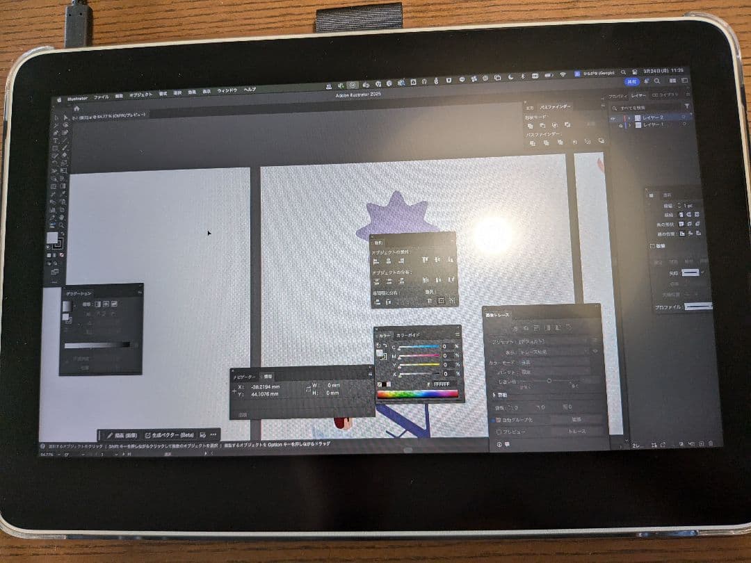 Wacom One 液晶ペンタブレット 13 touch USB-C Cable