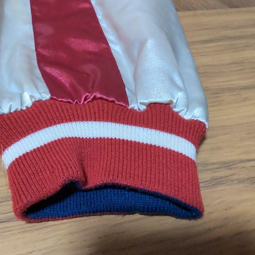 希少　リバーシブルスカジャン　グアム　グリーンランド