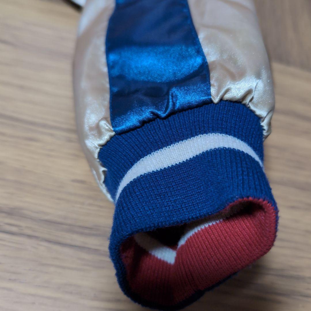 希少　リバーシブルスカジャン　グアム　グリーンランド