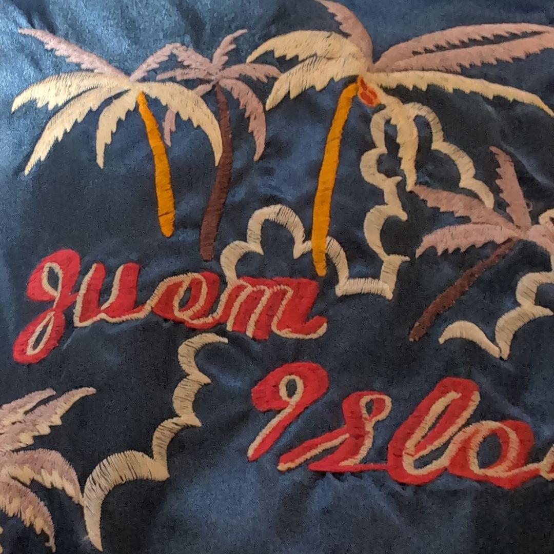 希少　リバーシブルスカジャン　グアム　グリーンランド