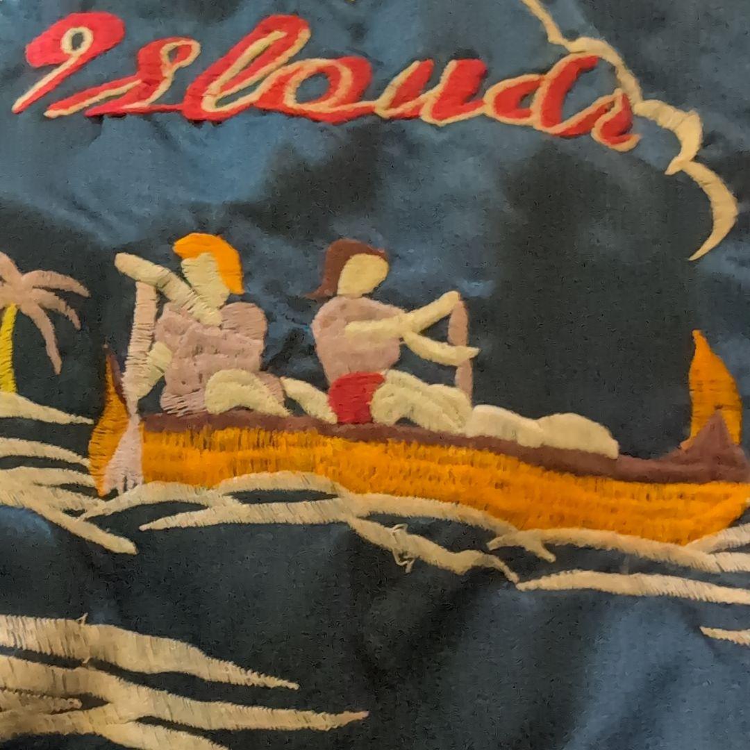 希少　リバーシブルスカジャン　グアム　グリーンランド