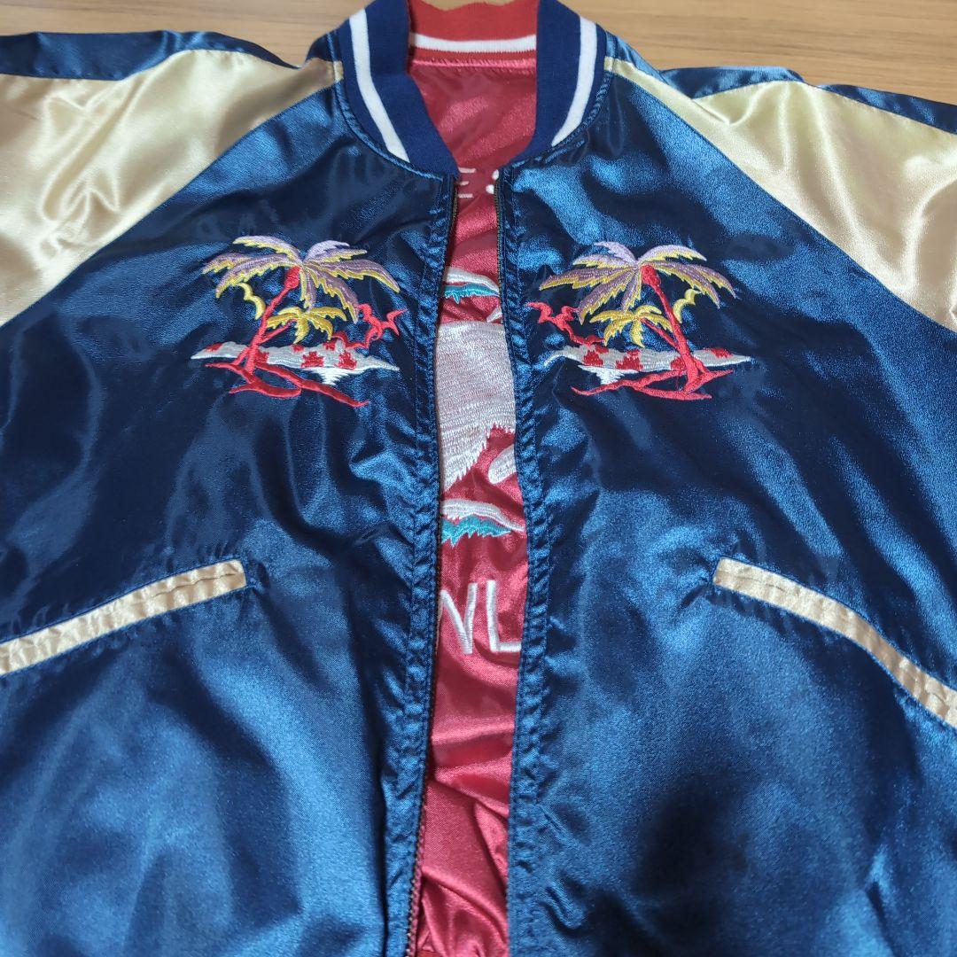 希少　リバーシブルスカジャン　グアム　グリーンランド