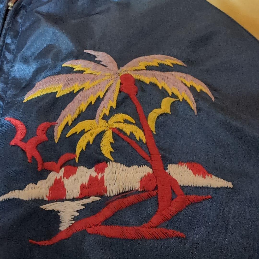 希少　リバーシブルスカジャン　グアム　グリーンランド