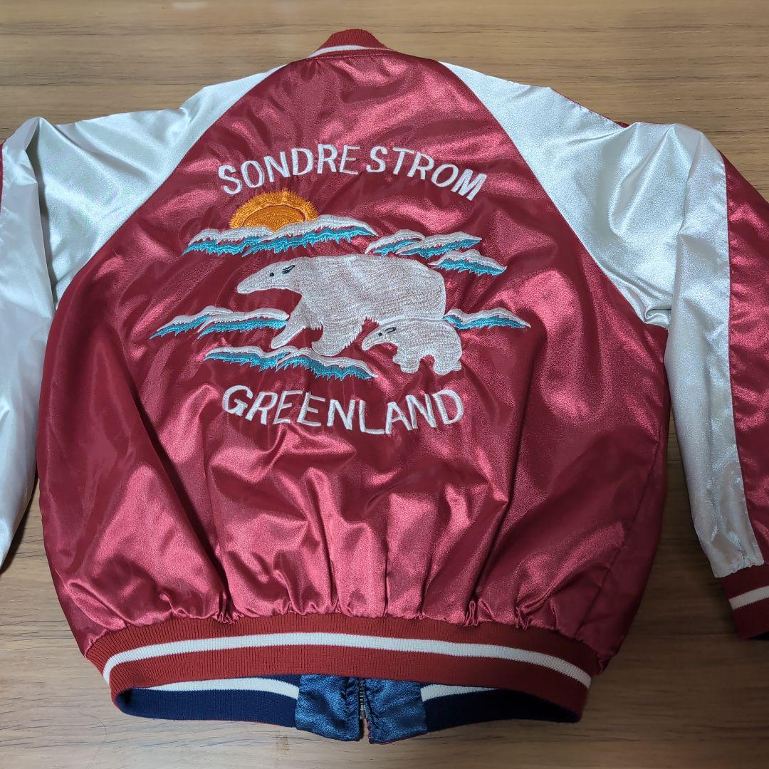 希少　リバーシブルスカジャン　グアム　グリーンランド