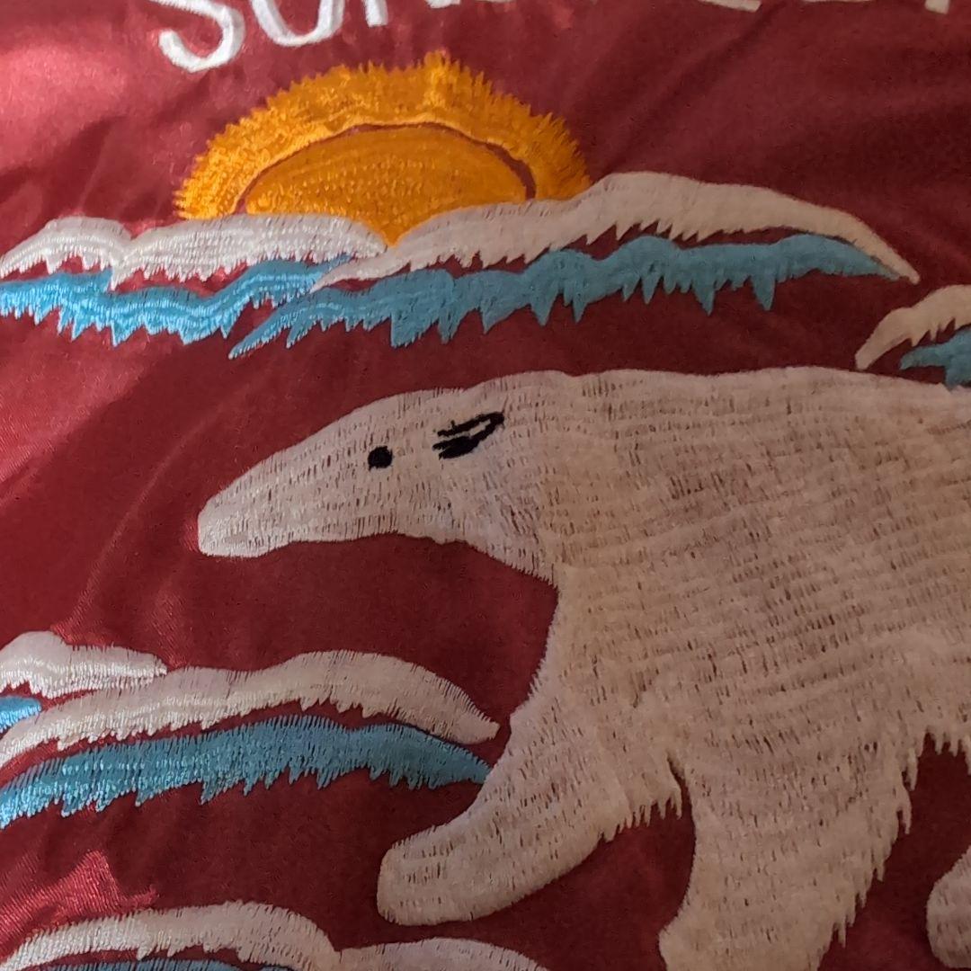 希少　リバーシブルスカジャン　グアム　グリーンランド