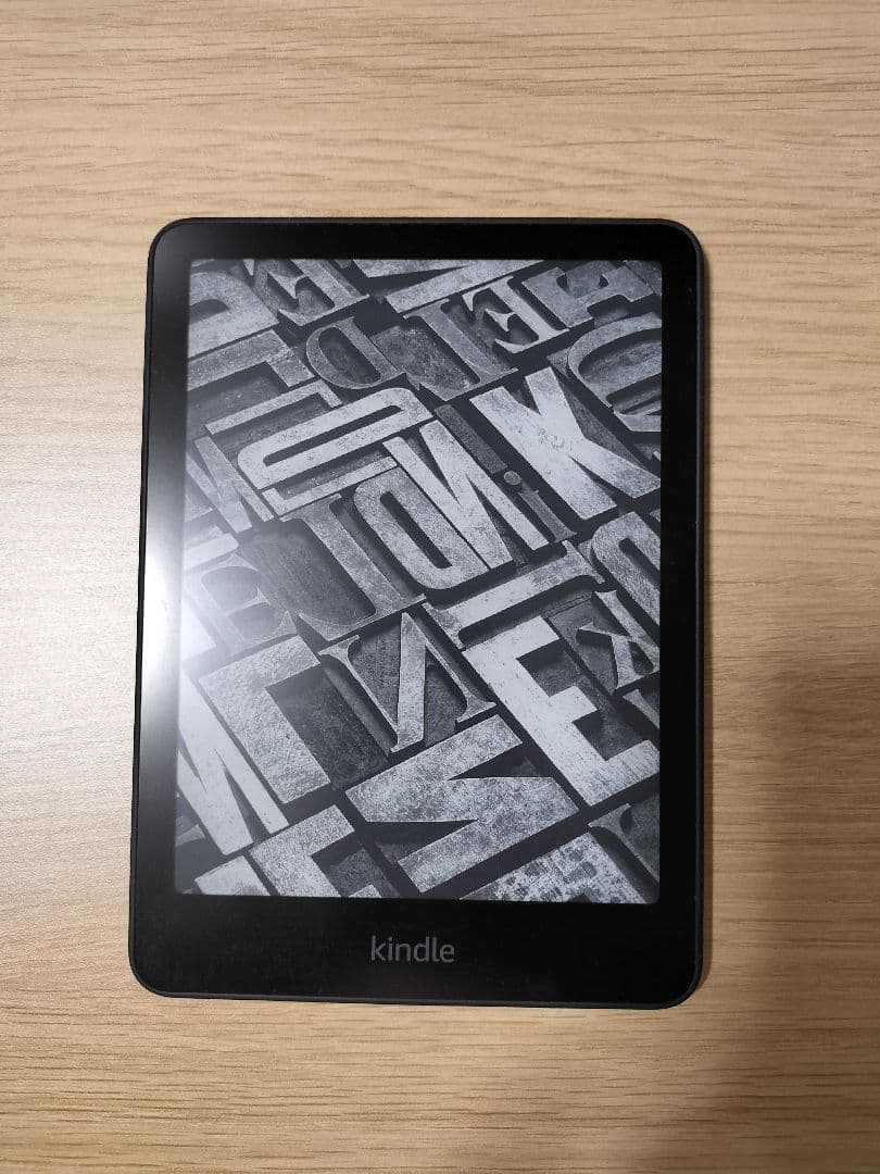Kindle Paperwhite 第12世代 ブラック (16GB)