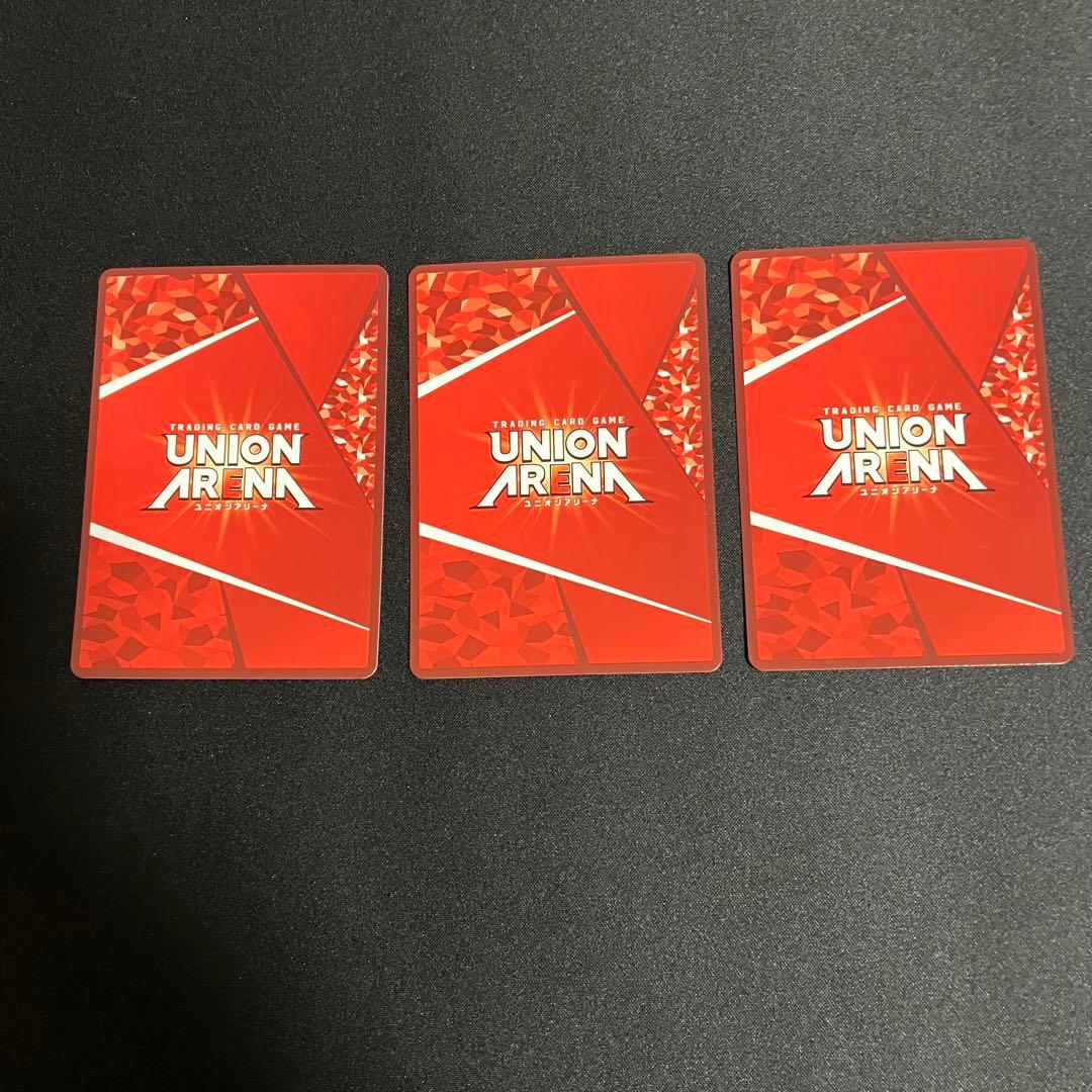 ユニオンアリーナ　シャニマス　櫻木真乃　ユニチケ　3枚