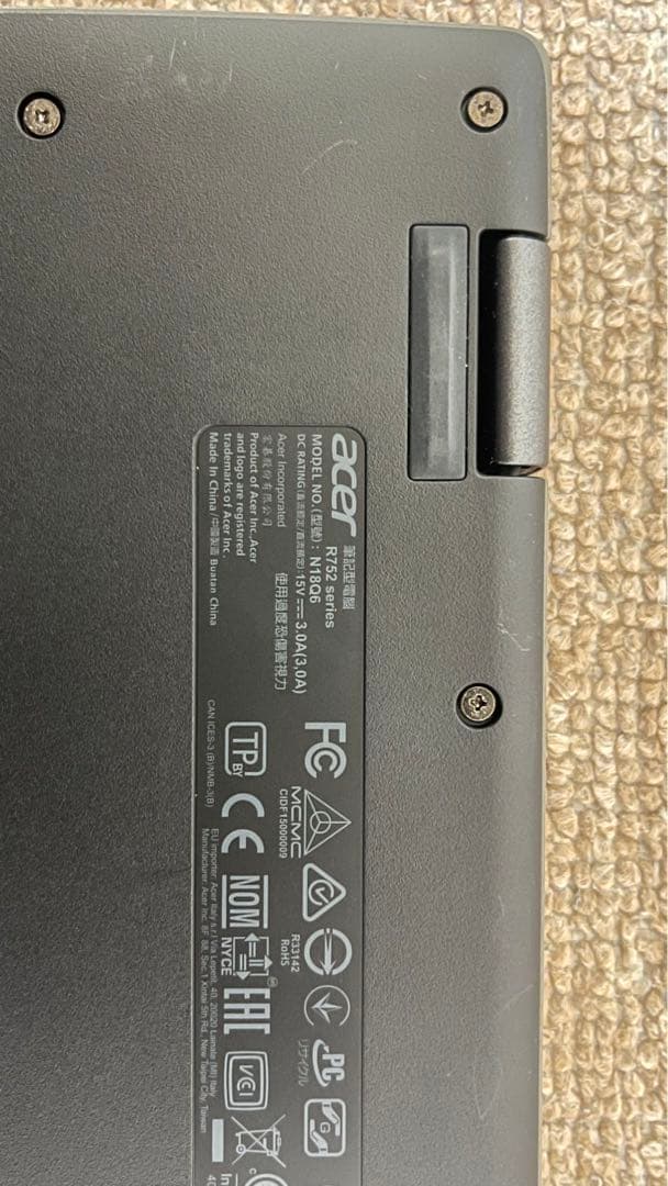 Acer Chromebook Spin 511 タッチパネルディスプレイ