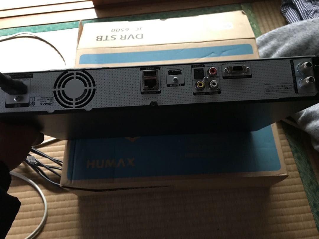 HUMAXHDDレコーダー