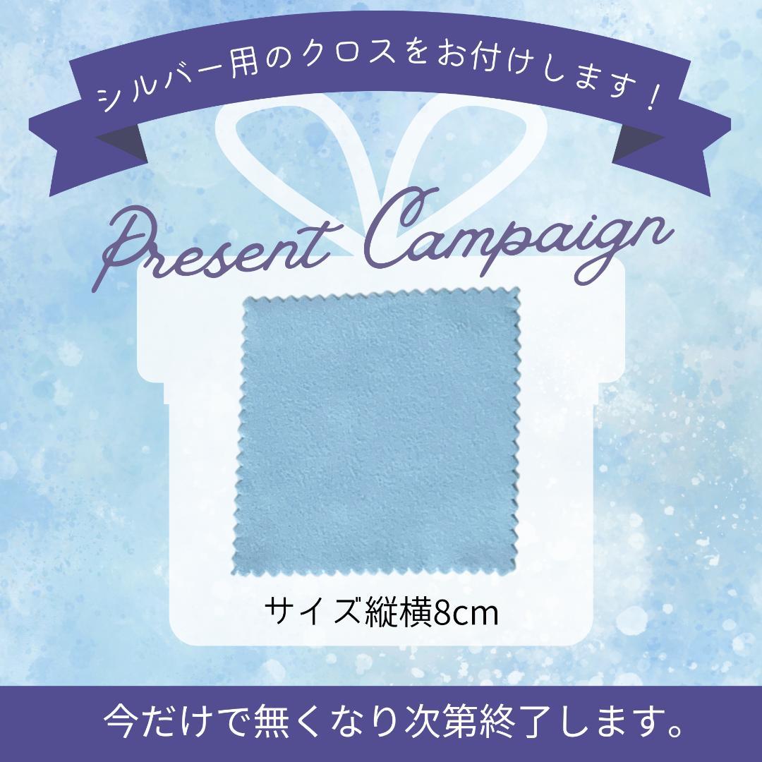 シルバー925 メキシコ ツートーン パンサー チェーンブレスレット メンズ