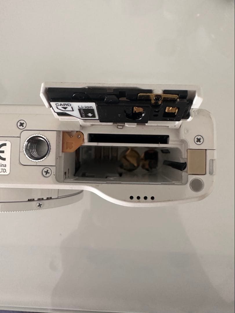 【おまけ付き】RICOH GR DIGITAL Ⅳ ホワイトエディション