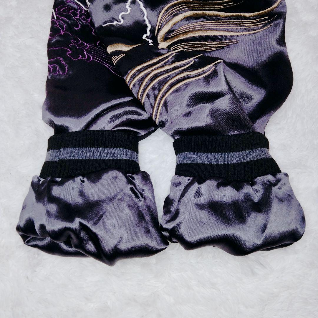 絡繰魂 ONEPIECE ワンピース クロスギルド リバーシブル スカジャン刺繍