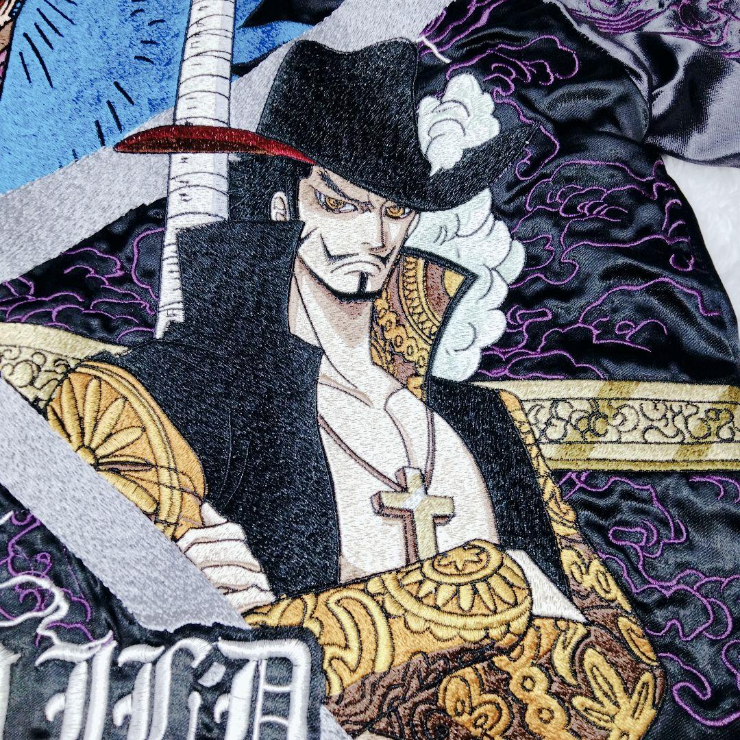 絡繰魂 ONEPIECE ワンピース クロスギルド リバーシブル スカジャン刺繍