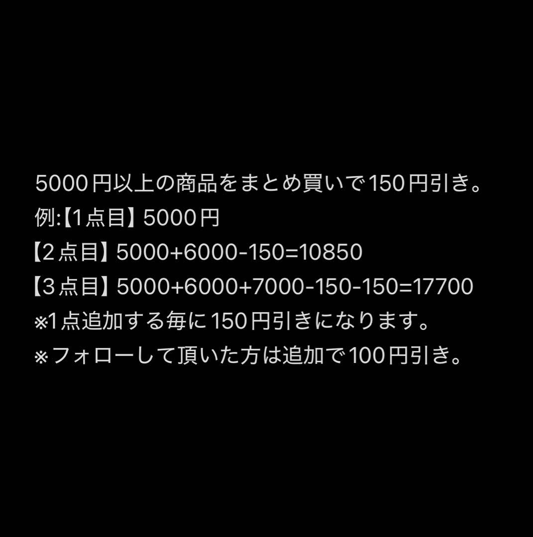 ポケモンカード カナリィ SAR 248/193 メガドリームex