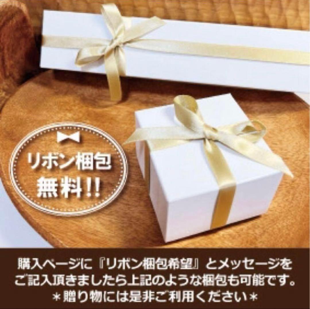 南天　PTダイヤアンクレット0.５ct