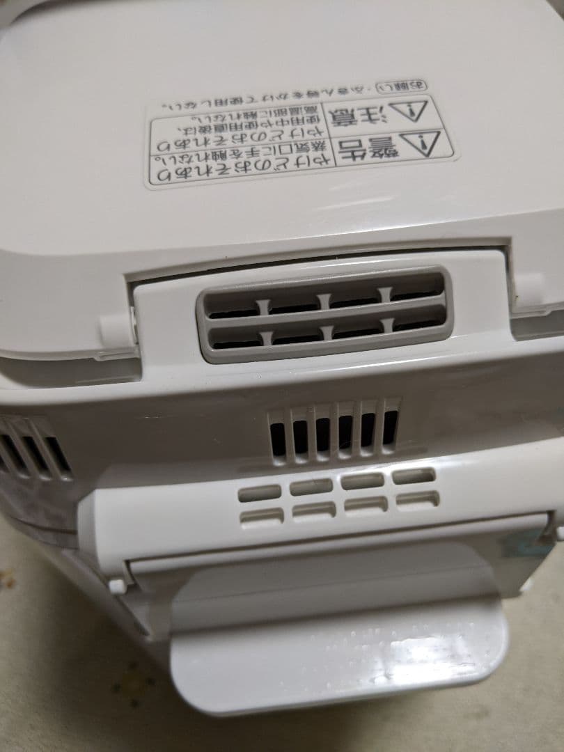 【美品】Panasonic ホームベーカリー SD-MT3
