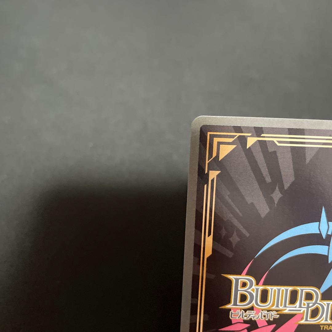 キルラキル　ビルディバイド　美しき覇者　鬼龍院皐月 br 纏流子