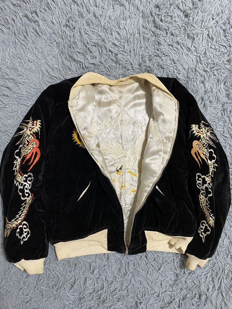 超スペシャル　５０ｓ　ヴィンテージ　スカジャン　中綿 黒 別珍 虎 鷲