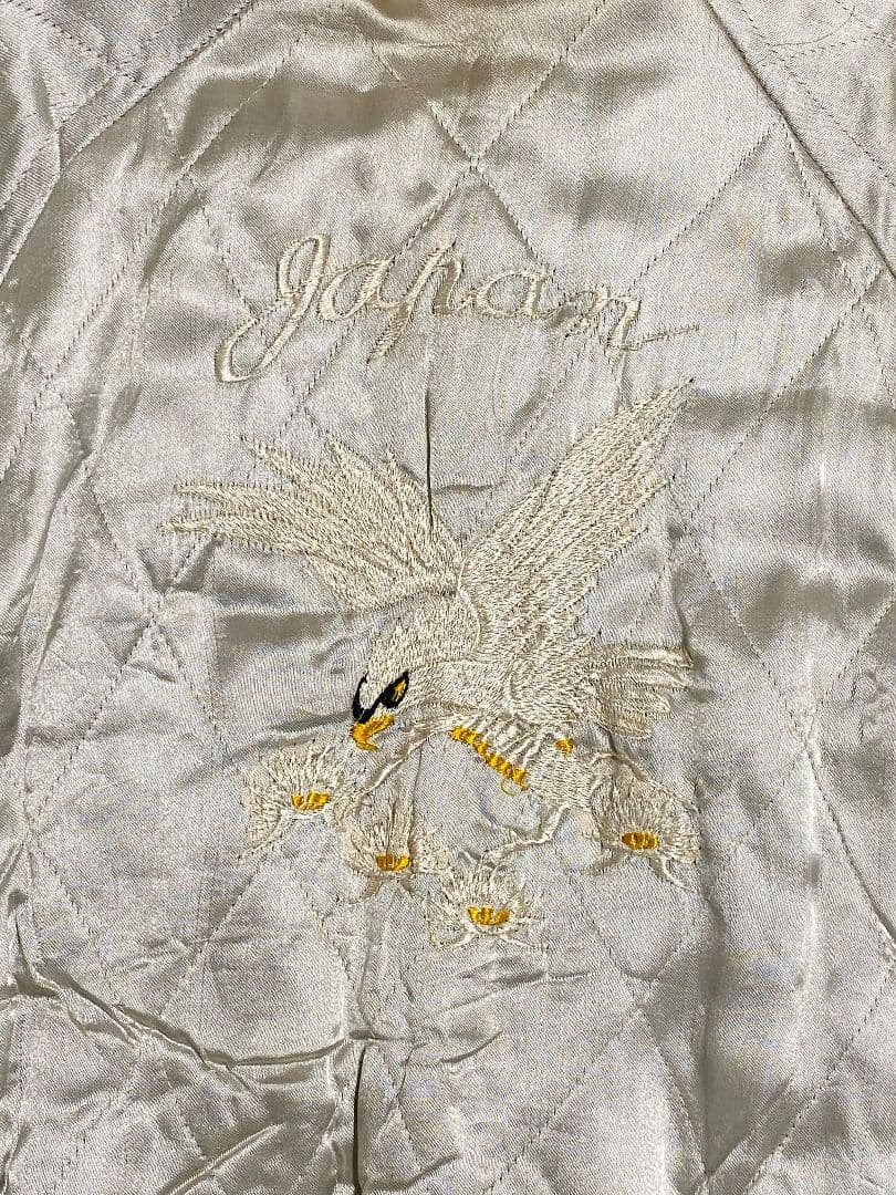 超スペシャル　５０ｓ　ヴィンテージ　スカジャン　中綿 黒 別珍 虎 鷲