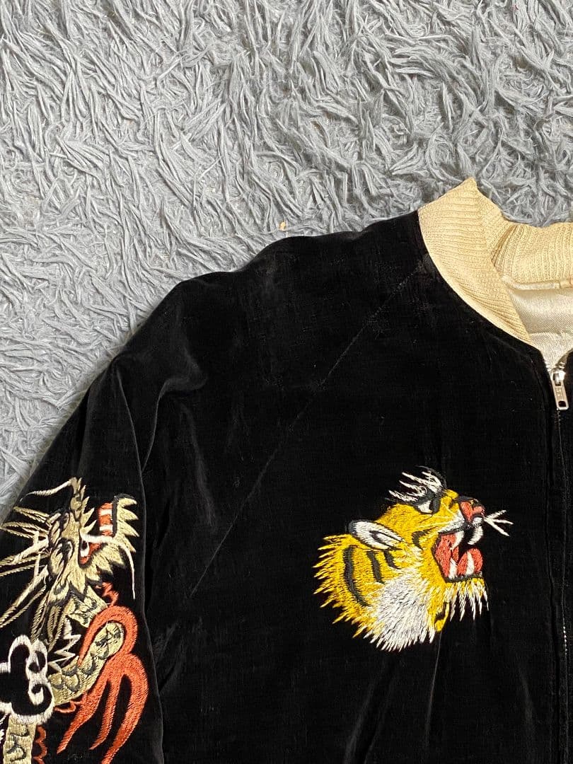 超スペシャル　５０ｓ　ヴィンテージ　スカジャン　中綿 黒 別珍 虎 鷲