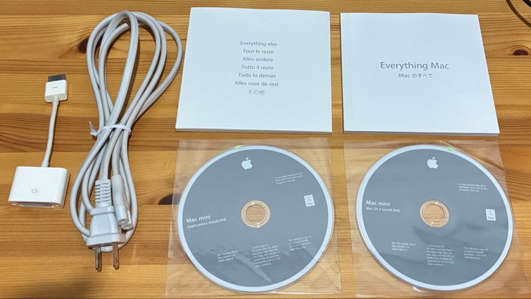 Apple Mac mini (Mid 2010) ファン不具合あり