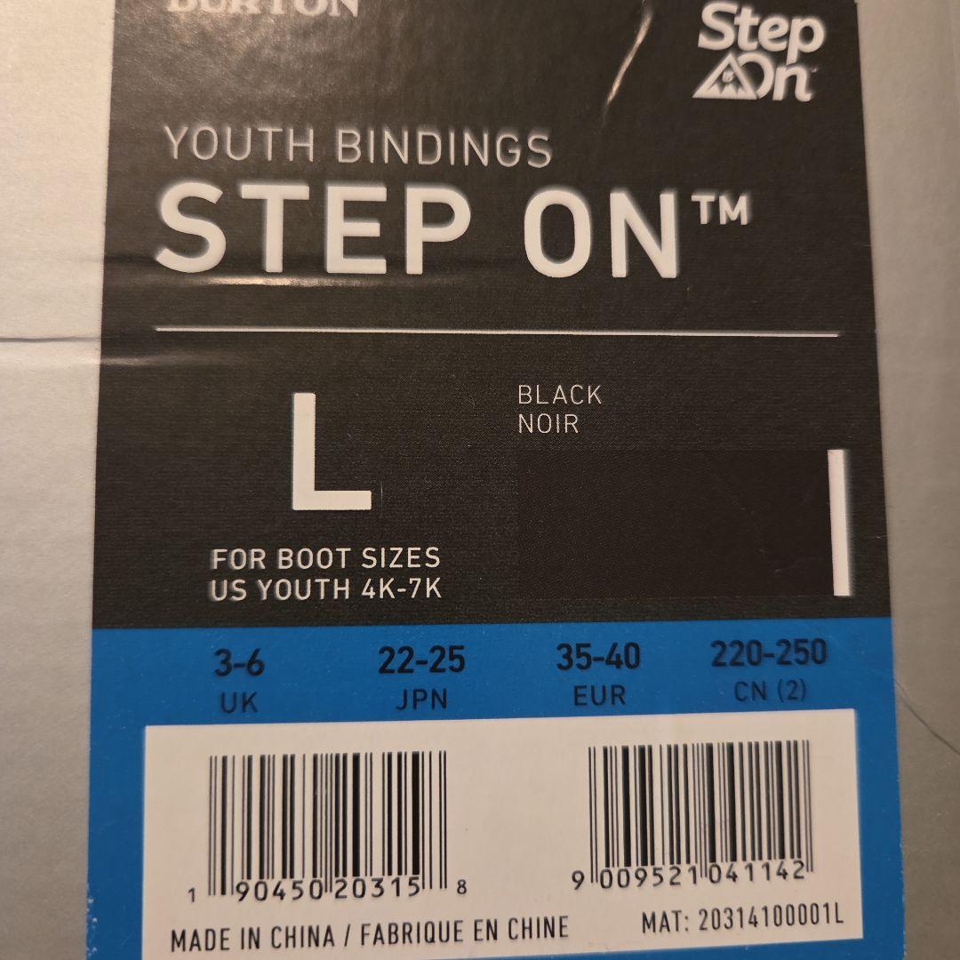 Burton Step On Youth Bindings Lサイズ KIDS