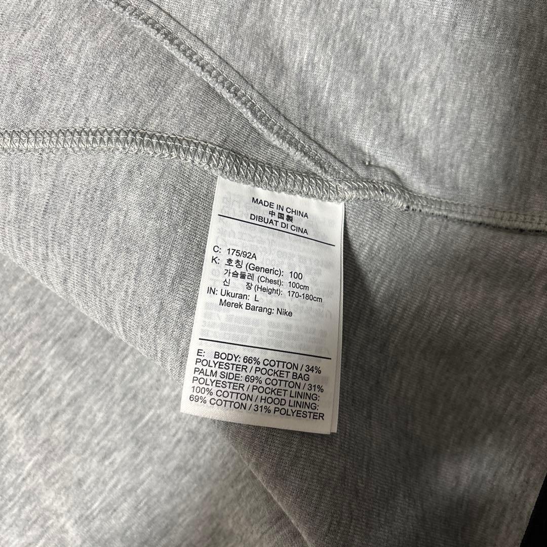 NIKEテックフリース上下セット【注意上L下M】