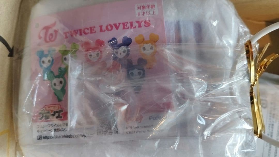 TWICE ミナ ミブリー グッズ