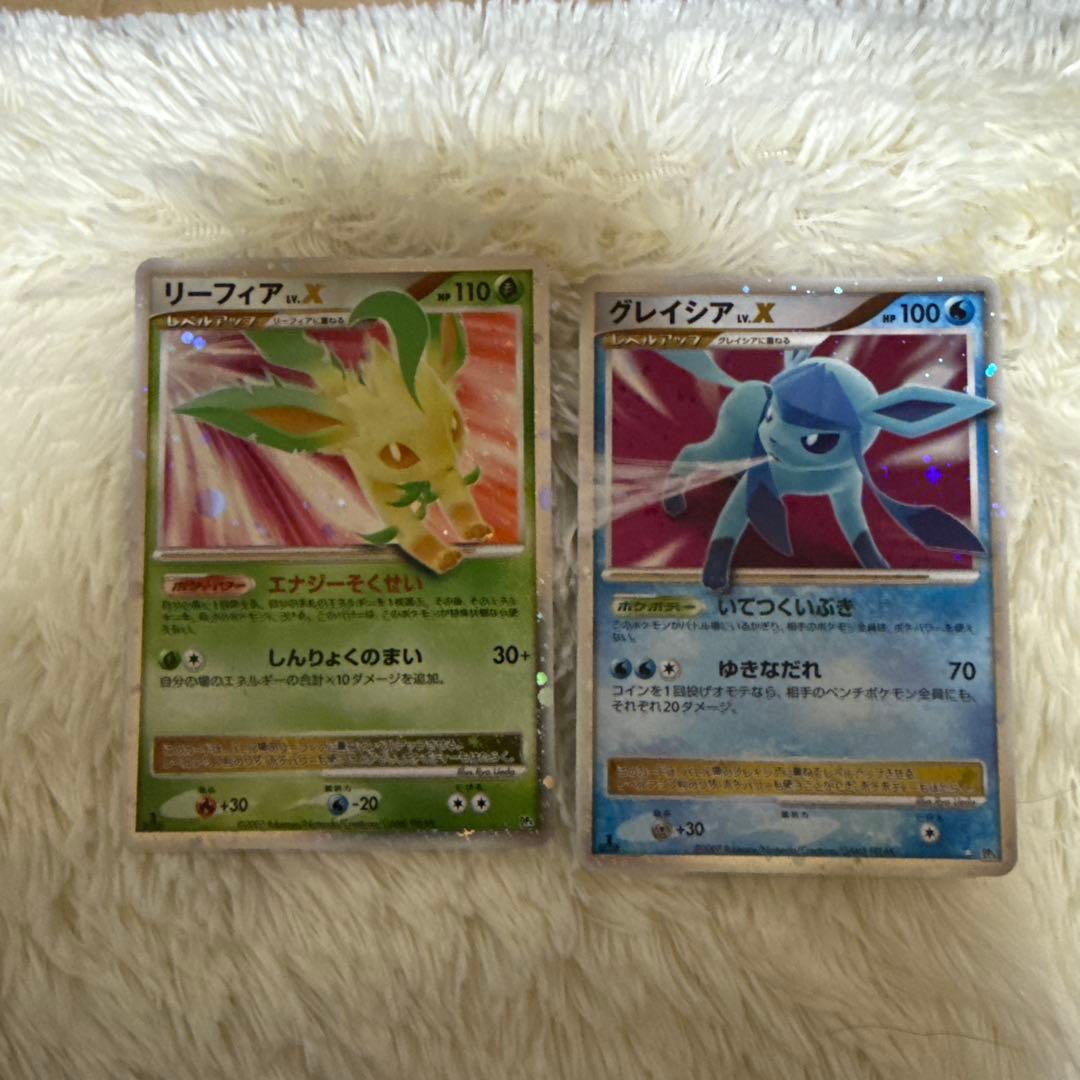リーフィア X & グレイシア X セット