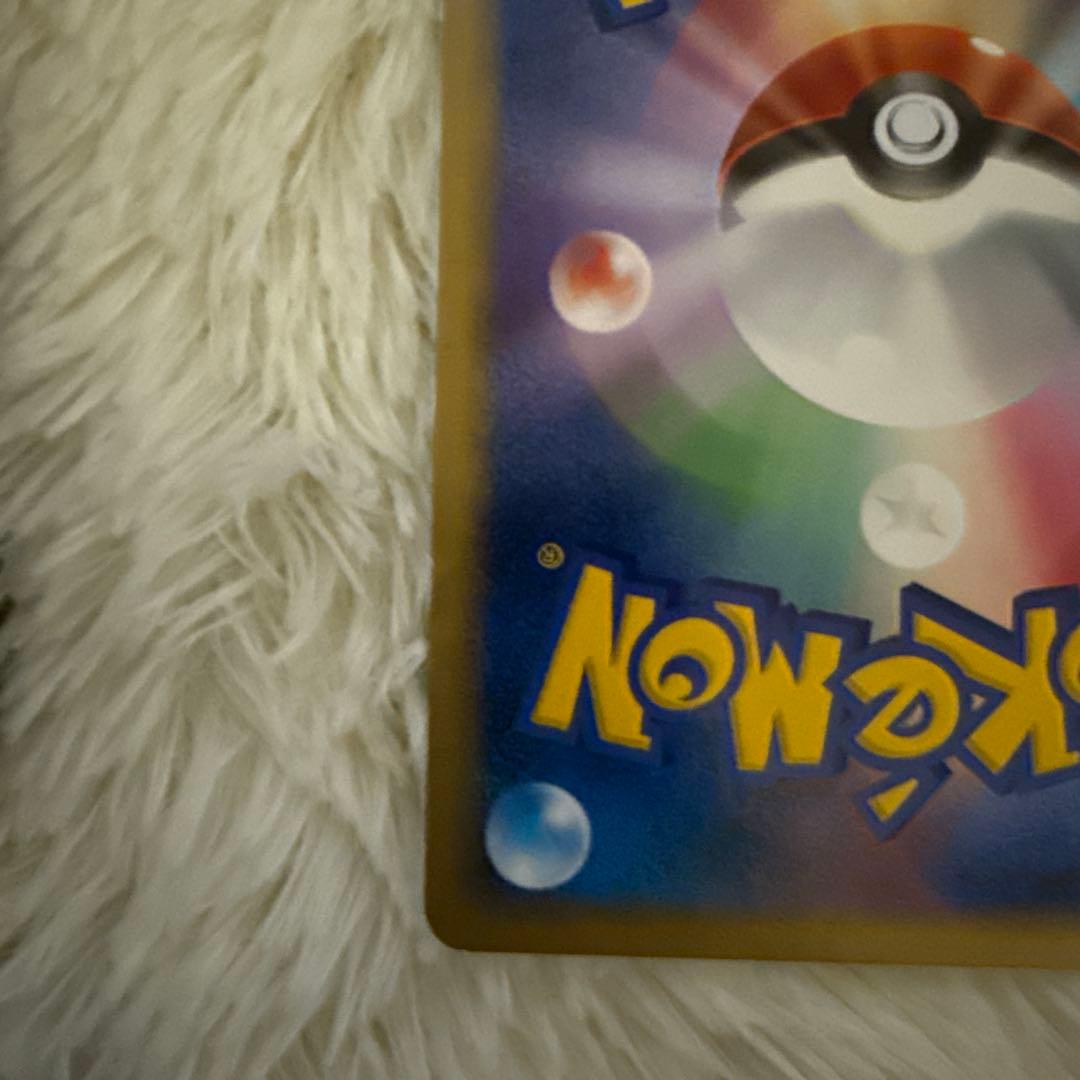 リーフィア X & グレイシア X セット