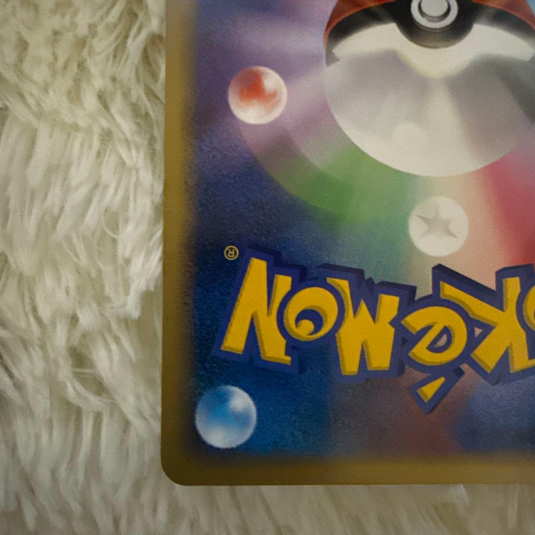 リーフィア X & グレイシア X セット