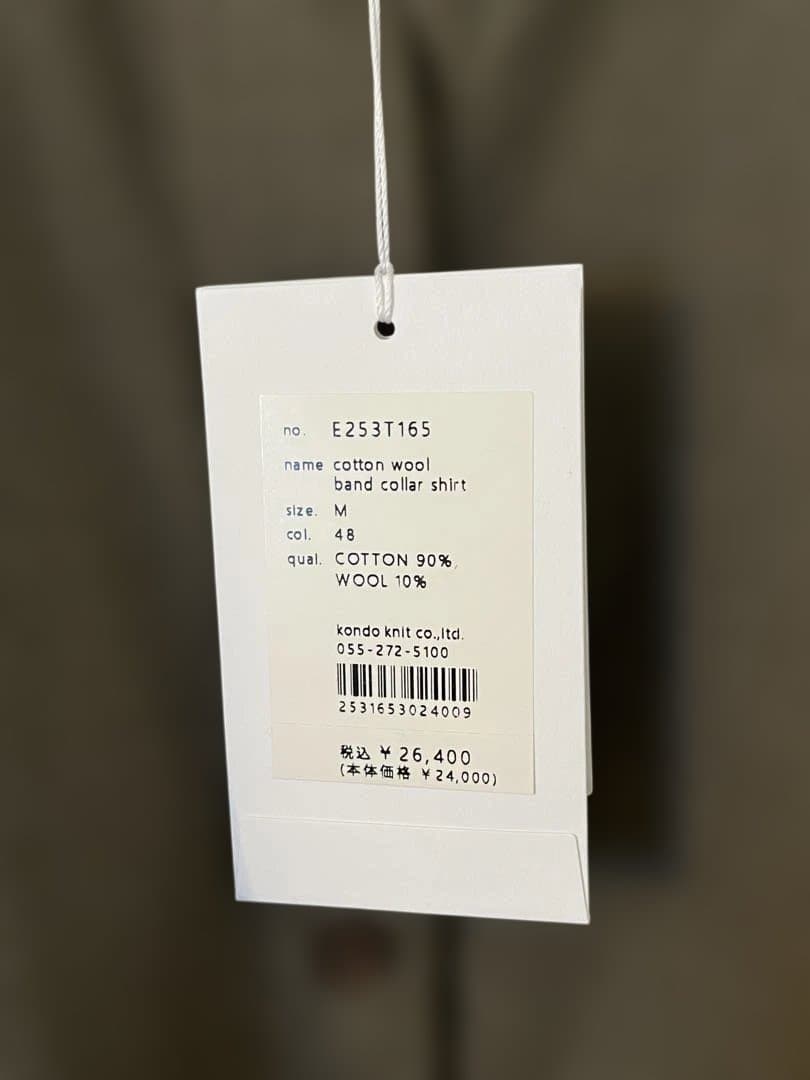 トップス evam eva cotton wool band collar shirt