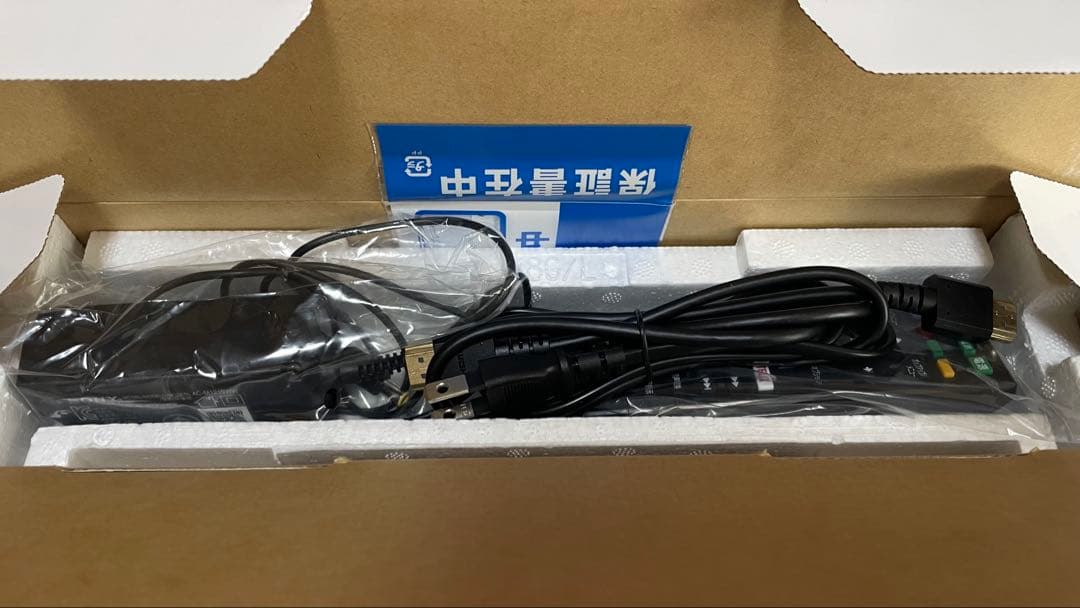 SONY UBP-X700 ブルーレイプレーヤー