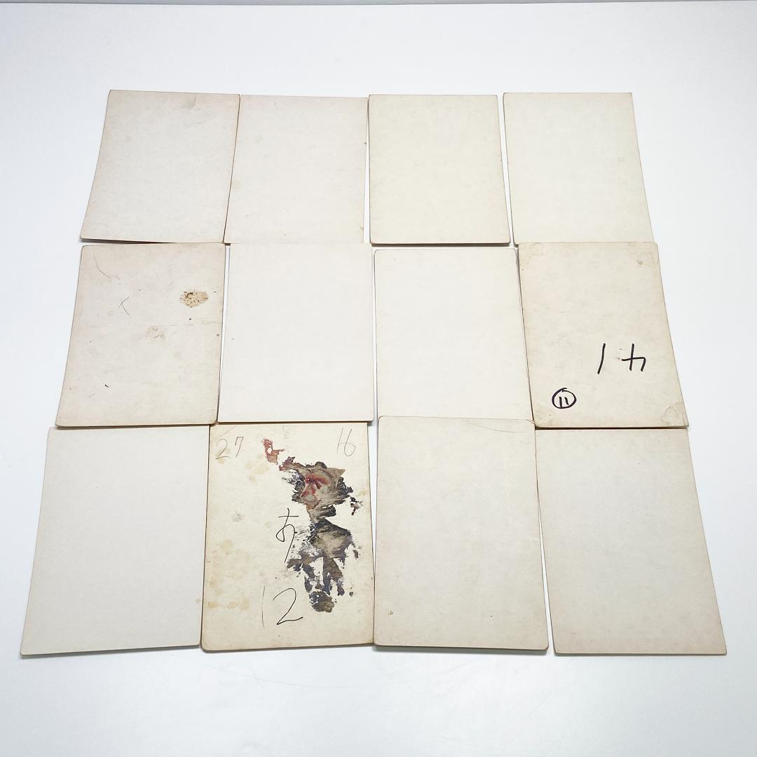 5円引きブロマイド ウルトラマン ウルトラ怪獣 36枚 まとめ売り