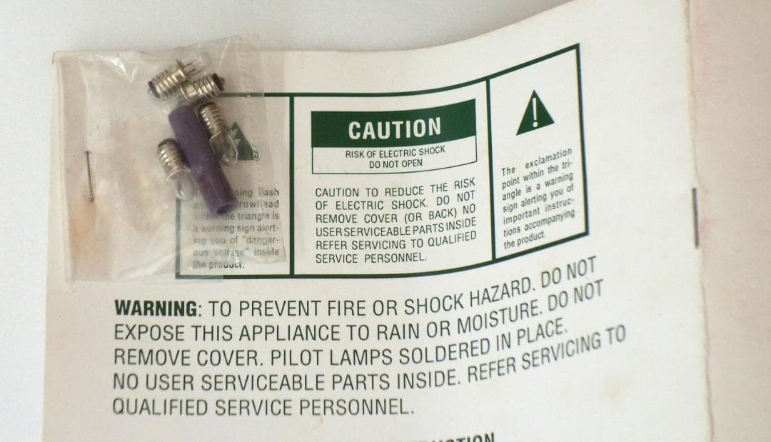 ミスタークリスマス　Mr. Christmas　ホリデーカルーセル