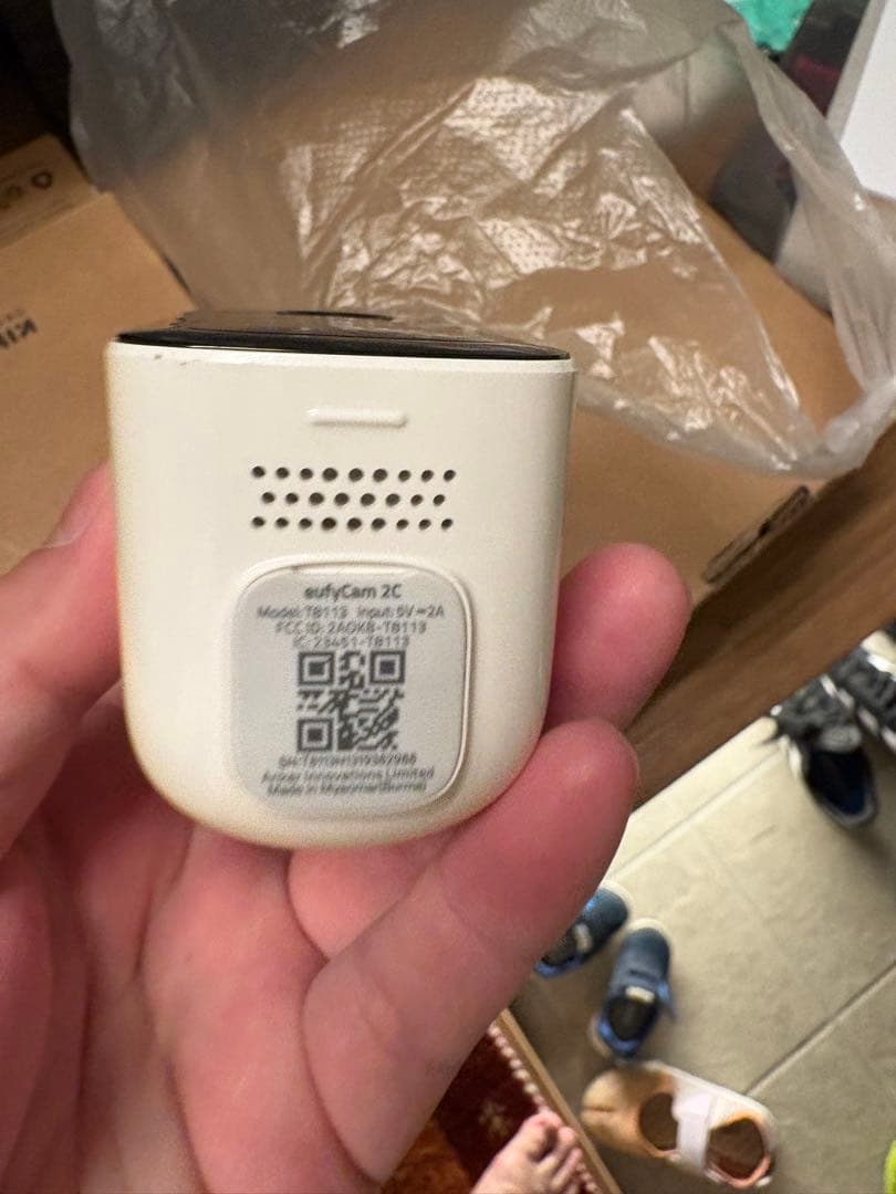 Muuuunさん専用　防犯カメラ 内容確認