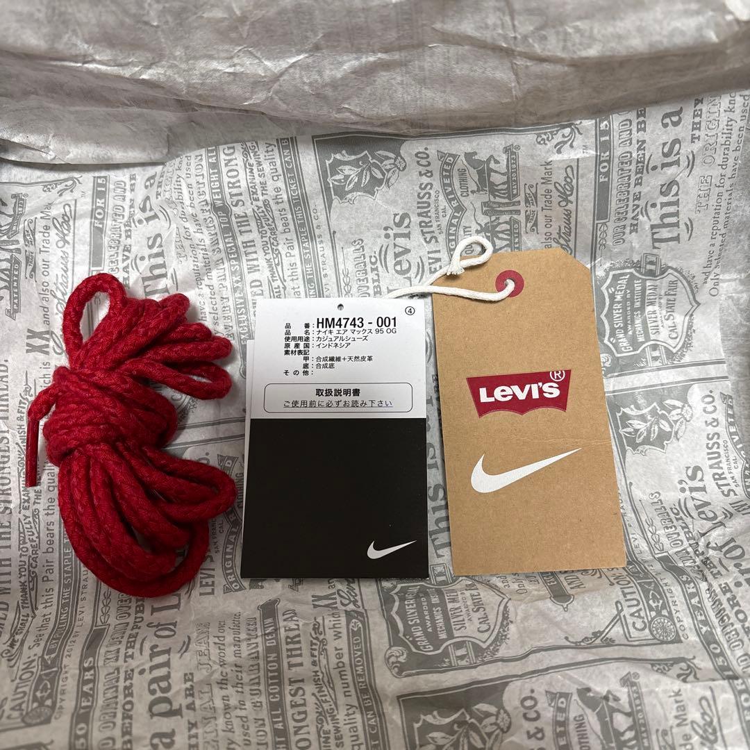 Levi's x Nike Air Max 95 ブラック